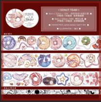 Split whole roll Shine Studio6 joint table tape DONUT MORI DONUT TEAM EMOJI