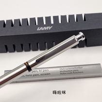 Ling Mei lamy genius gunman with pen German LAMY ST tripen745 three ballpoint pen hi