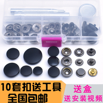 Button button Round four-in-one button Female down jacket dark button Female buckle Invisible snap black high-grade metal buckle