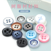 Shirt button upscale shirt button polo Pearls 100 lap clothes small buttons decorated with round button accessories for men and women