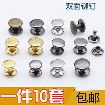 Double-sided rivet buckle Sandals accessories Button snap fixed small round dark buckle Leather belt bag decoration