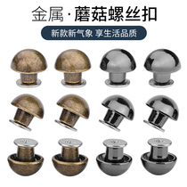 Metal Mushroom Screw Buckle Hardware Leather Bag Wrap Buckle Subsemicircle Fixed Rivet Upper Ball Nail Accessories Button Woman