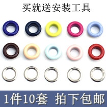 Metal air-eye button clothes jacket shoes belt tag round black and white chicken eye buckle hollow rivet advertising cloth