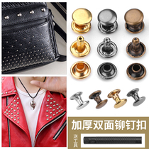 Full Copper Bifacial Rivets Silver small buckle Sub-package button Press buckle clothes Decorative Nail Button Round Pair of Buckle Accessories Women