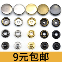 Metal quadcopter button down cotton clothing copper 201 by button jacket upscale handmade big white submother button dark button male and female