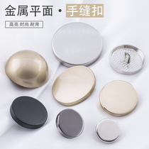 Metal flat button for men and women blazer coat trench coat high grade round alloy button shirt shirt shirt button