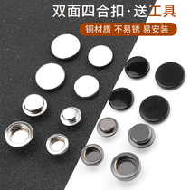 Metal quad buckle double face dark buckle free of sewn button invisible jacket down jacket down jacket with big coat and mother button button button female button