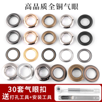 Gas Eyed Button Buttoned Chicken Eyewear Button Clothing Decoration Metal Accessories DIY Shoes Buckle Circle Hole Leather Strap Holes Rivet