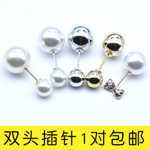 High-grade Pearl decorative pin buckle womens blazer coat coat brooch sweater double head bead buckle shirt shirt Joker