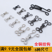 Metal adhesive hook Leather Fur Wind Guns Buckle Underwear Button Wedding Hair Collar Collar Collar Hook Women adhesive hook Button