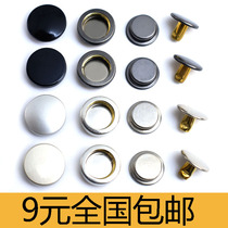 Wool coat flat alloy button gun black button button nay coat fur four-in-one button windbreaker trench coat White button