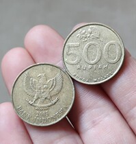 Old coins Indonesia 500 rupees commemorative coins copper coins about 24mm coin collection year random