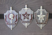 Set of 3 KGB KGB Medals of the Soviet Union Russia Russia Stalin Lenin Moscow
