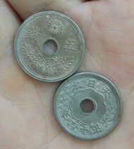 19mm Japanese five coins copper coins 1920-1932 commemorative coins Asian foreign coins Tokyo collection