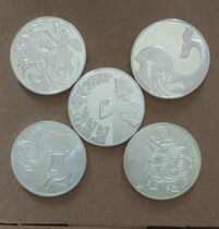 Silver-plated medallion 5 hair harp Samson whale carriage about 40mm