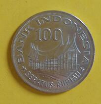 Old Coin Indonesia 100 Rupee commemorative coin Coin Asia 1979 foreign coin Indonesia