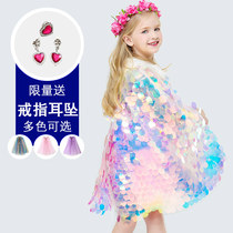 Princess Aisha Beatles Princess Skirts Spring and Autumn Cloak Girls Mermaid Cos Shawl Dress Dress Dress Shawl