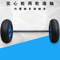 81014 inch solid tire 350-4 300-8 rubber wheel explosion-proof anti-tie trolley Tiger cart grunt