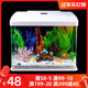 Fish tank living room small and medium-sized household table top aquarium self-recycling lazy free water ecological view glass goldfish tank Fish tank living room small and medium-sized household table top aquarium self-recycling lazy free water ecological view glass goldfish tank