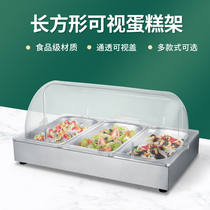 Stainless steel fruit basket Buffet Display rack with lid bread cake snack tray transparent food cover try plate