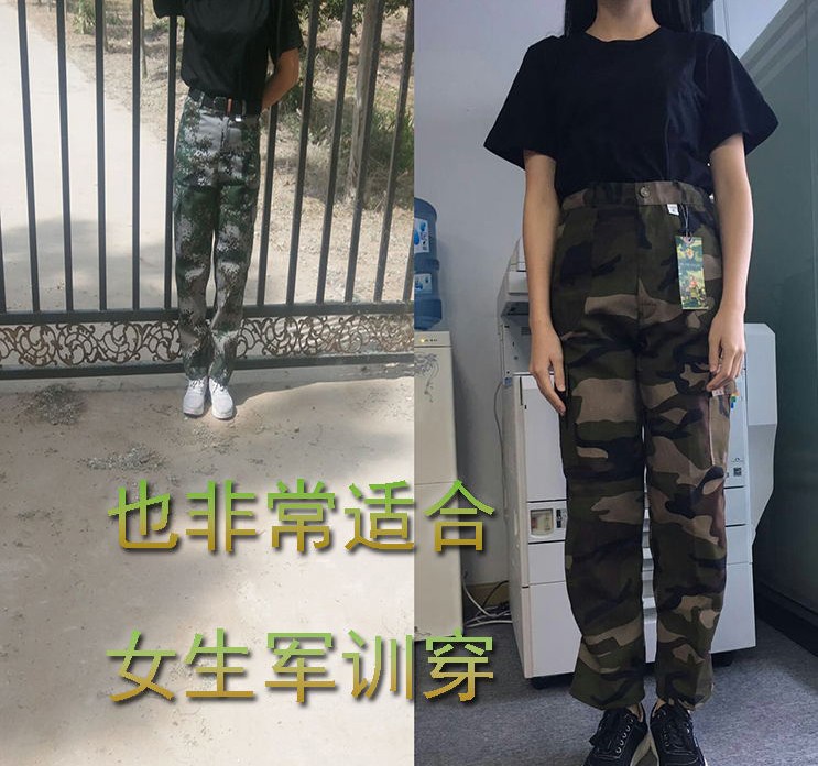 迷彩裤男帆布耐磨工装裤军训表演迷彩长裤子大码劳保工作服裤子