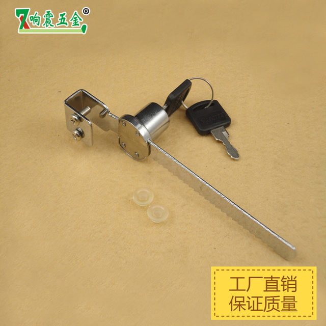 Shock office lock window lock gear lock / drawer lock / glass sliding door lock / home hardware / dental sliding door lock Shock office lock window lock gear lock / drawer lock / glass sliding door lock / home hardware / dental sliding door lock
