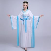 Floating  ⁇  Skirt Xia Chaoqi Fairy Cowboy Weaver Chang'e Hou Yi Performing Lover's Mid-Autumn Festival Performance Clothing