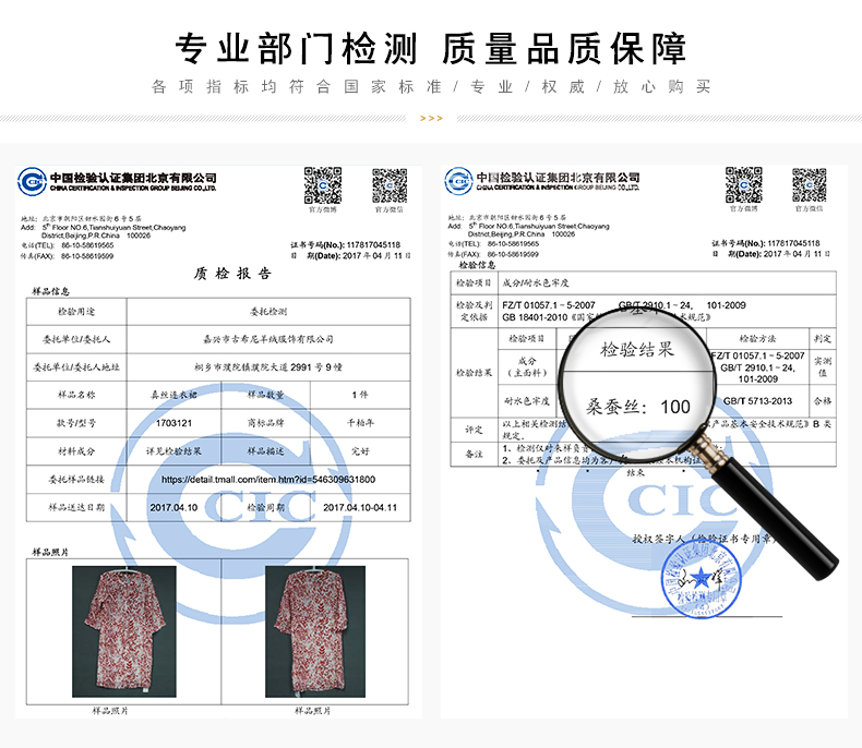 prada真包五金 千柏年2020夏裝真絲碎花連衣裙中長款修身顯瘦五分袖中裙真絲裙春 prada真包