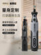 Maized Electric Grinder 전기 소형 핸드 헬드 판화 도구 수제 제이드 연마 연마 아티팩트 그라인딩 머신 Maized Electric Grinder 전기 소형 핸드 헬드 판화 도구 수제 제이드 연마 연마 아티팩트 그라인딩 머신