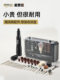 Maized Electric Grinder 전기 소형 핸드 헬드 판화 도구 수제 제이드 연마 연마 아티팩트 그라인딩 머신 Maized Electric Grinder 전기 소형 핸드 헬드 판화 도구 수제 제이드 연마 연마 아티팩트 그라인딩 머신