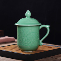 Tea set tea cup with lid handle orchid Cup ceramic Longquan celadon business gift office Cup couple Cup Cup Cup
