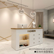 Beauty salon Barber shop Front desk Clothing store cashier Simple modern small Nordic childrens clothing store Bar counter
