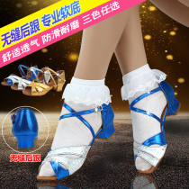 Children Latin Dance Shoes Girl Girl Middle Flat Heel Soft-bottom Young Children Dance Exercises Precisely to Dance Sandal Sandals Summer