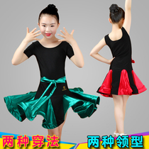 Childrens Latin dance clothes girls girls children summer practice dance costumes girls dress one-piece skirt