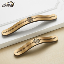 New Chinese style All copper door handle Drawer door pure copper Chinese style cabinet wardrobe handle Modern simple brass handle