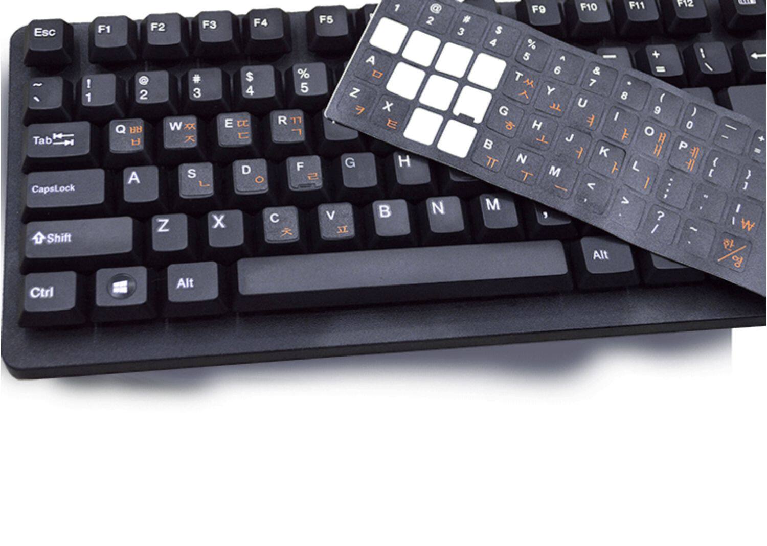 韩语键盘贴韩文字母贴膜笔记本台式机电脑可爱贴纸按键贴单个