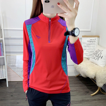 Outdoor color-dressing fast clothes womens T-shirt long sleeves sunscreen breathable light sports mountaineering hiking fast-drying clothes women Autumn