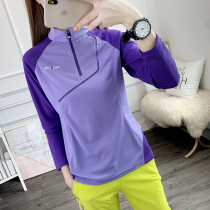 Outdoor quick-drying clothes womens long-sleeved T-shirt top breathable sunscreen hiking fast-drying clothes for autumn