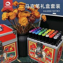 mobee2023 New Mark Brush Child Hand Animation Painting Oil Color Double Watercolor Painting Box Package