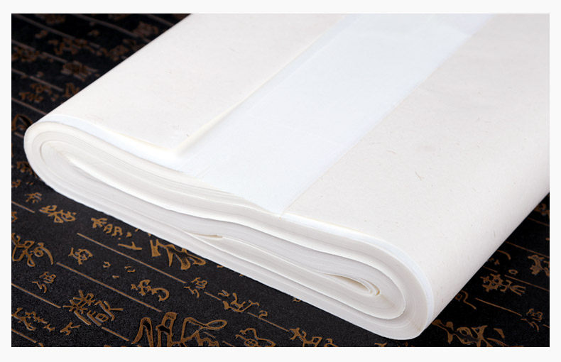 六品堂生宣纸三尺100张