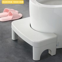 Nuochangda thickened the new toilet stool foot stool foot stool childrens home toilet squat artifact plastic
