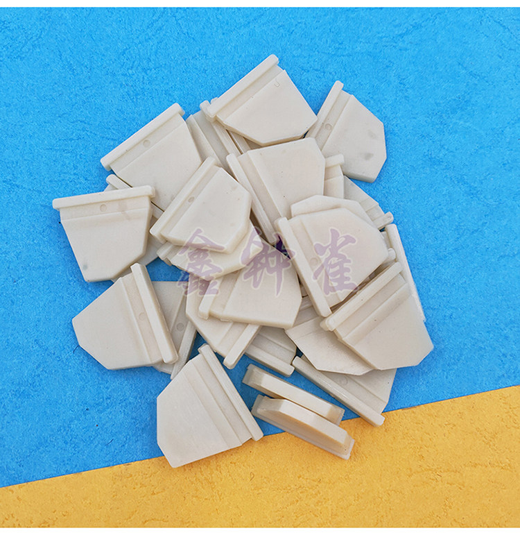 全自动四口麻将机通用配件大盘牛筋块塑料块电动麻将桌梯形拨牌片