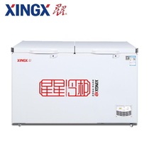 Star ultra-low temperature freezer minus-40 degrees refrigerator Commercial tuna quick-freezing freezer cryogenic seafood cabinet
