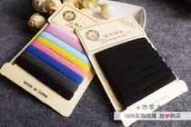Korean headwear hair accessories good elastic hair rope headline tie hair rubber band No Trace Hairband