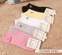 Cute embroidered little elephant Korean cartoon socks children cotton low-top light candy color casual simple invisible boat Socks
