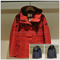 Ai Gao STELLA NEW French AIGLE8102185081 8102185082 jacket 8102185083