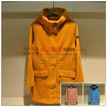 AIGLE AIGLE France full-fleece 8104195161 8104195162 8104195163