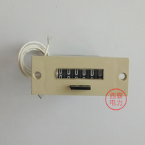 Counter LFC-6 panel-Mount electromagnetic counter 6-bit voltage AC110V 220V DC12V 24V