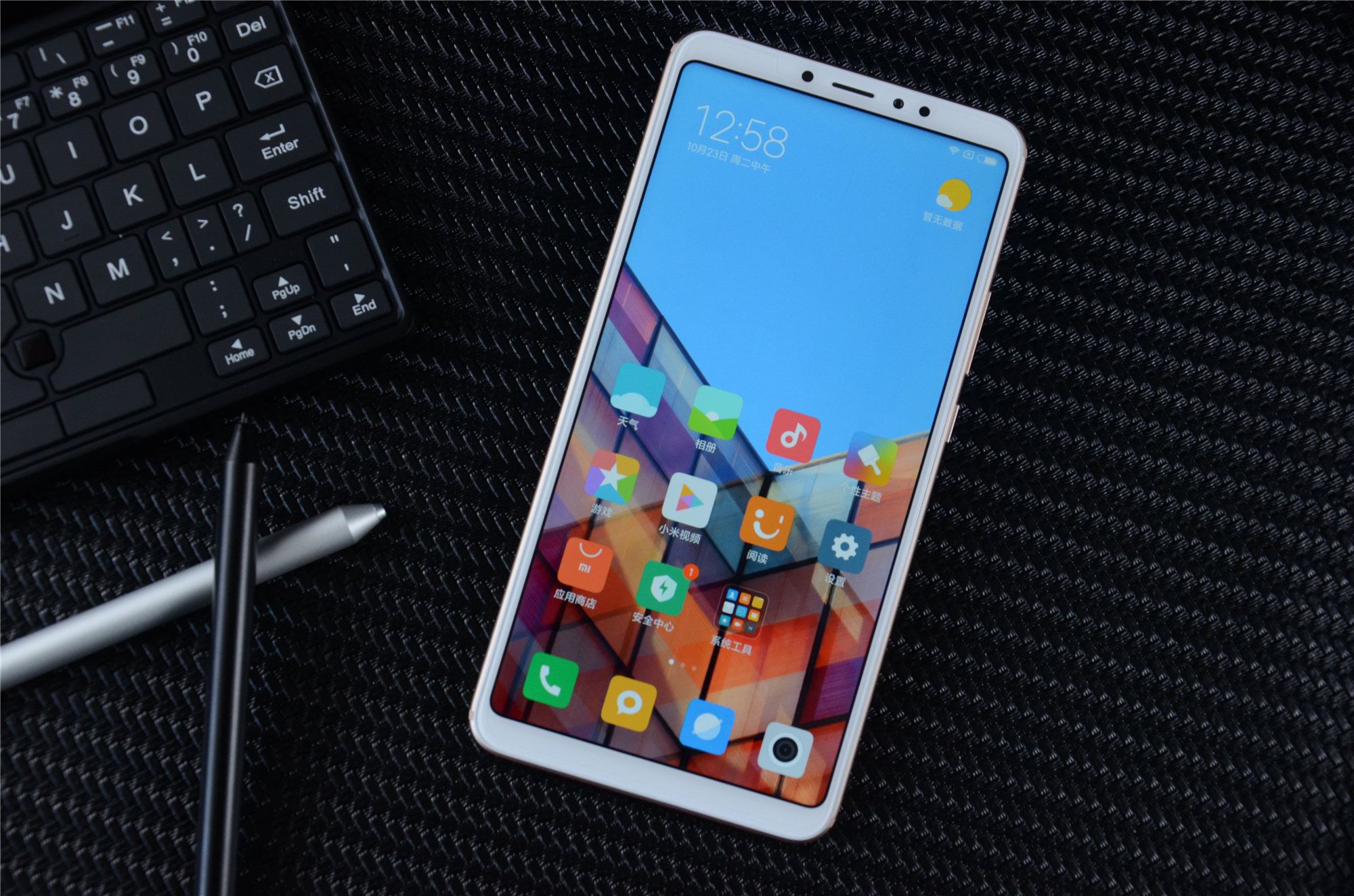 6.9英寸的小米手机体验!你用过吗?