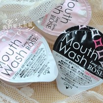 Japan OKINA standalone mouthed Portable mouthwash Kiss Artificial Rose smell with odor 12ml